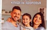 Лисай А.И. ЗОж3278